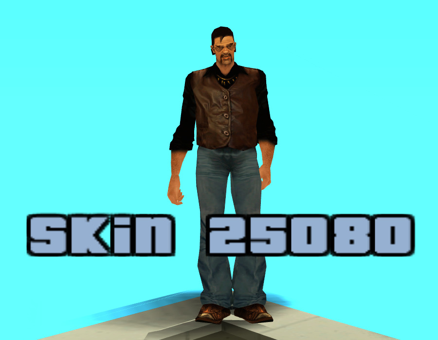 skin_25080.jpg