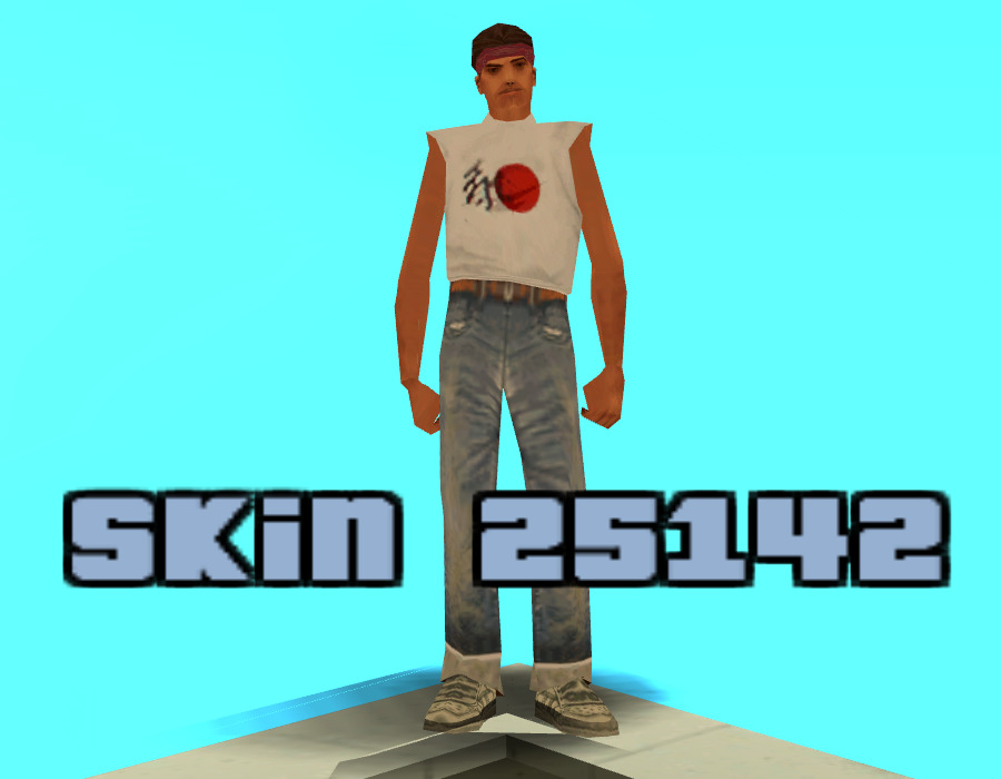 skin_25142.jpg