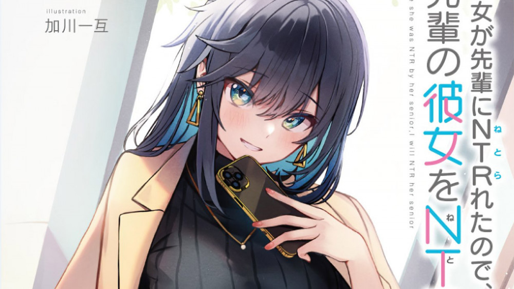 Ln1.thumb.jpg.d038f2a998147ccc382cdeb2ec9bf59f.jpg