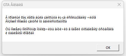 image.png.bd5c265c57472dd2c1435feacf933908.png